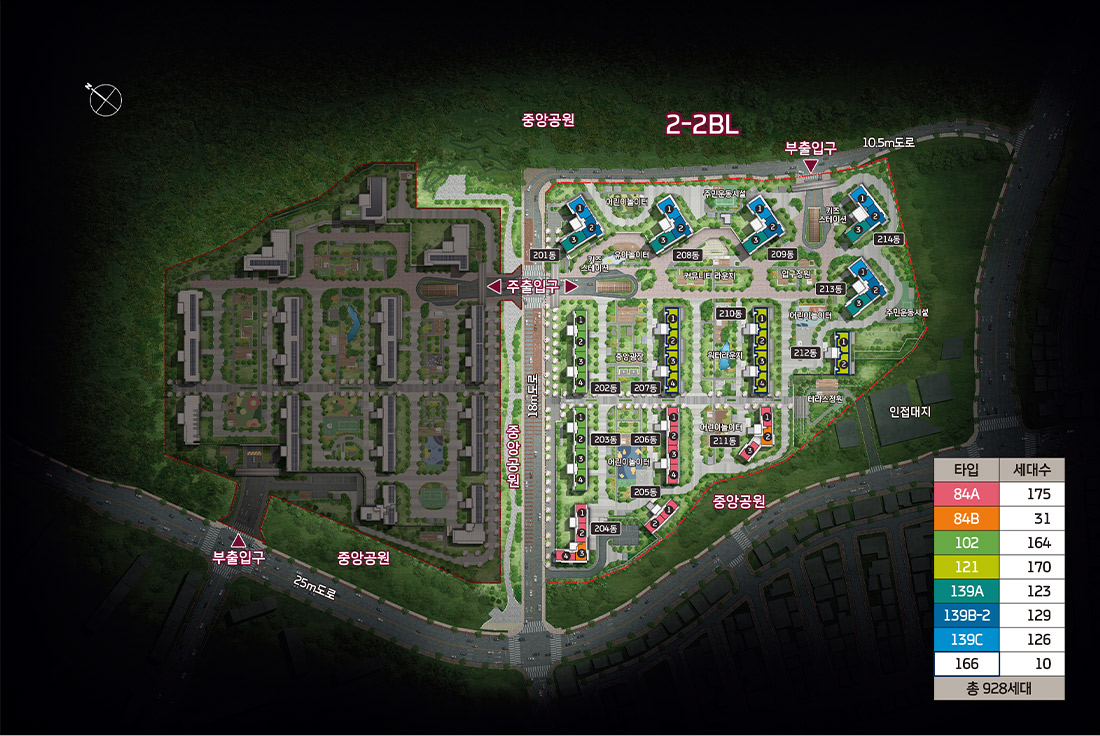 중앙공원 롯데캐슬 동, 호수 배치도